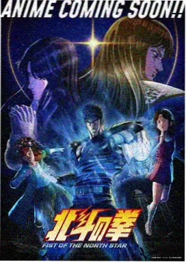 机动奥特曼漫画观察课轮廓拆解示意图